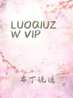 LUOQIUZW VIP