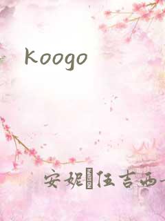 koogo