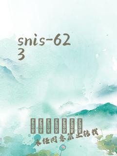 snis-623