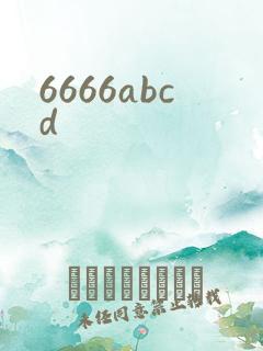 6666abcd