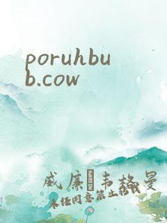 poruhbub.cow