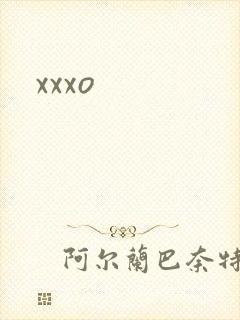 xxxo