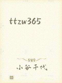 ttzw365