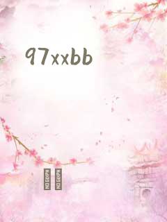 97xxbb