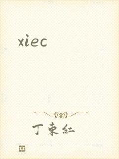 xiec