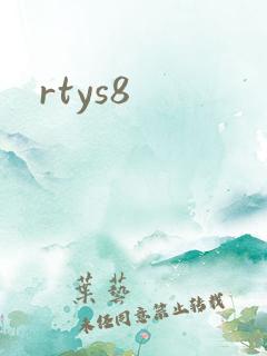 rtys8