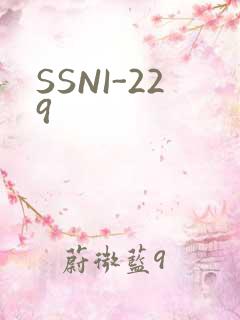 SSNI-229