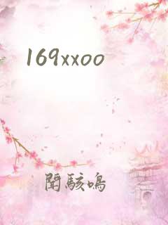 169xxoo