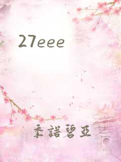 27eee