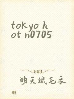 tokyo hot n0705