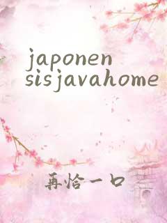 japonensisjavahome