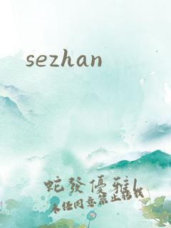 sezhan