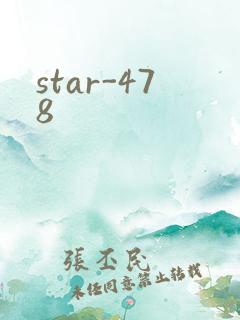 star-478