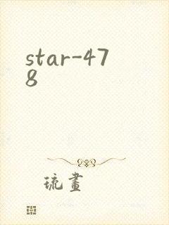 star-478