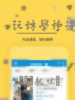 python keyboardinterrupt