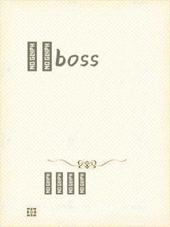 ӥȮboss