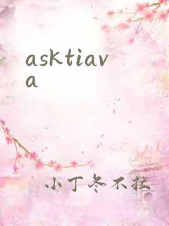 asktiava
