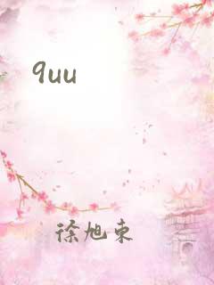 9uu