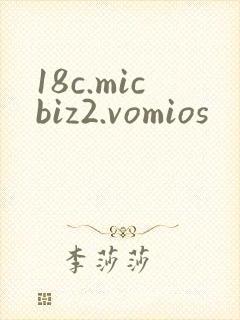 18c.micbiz2.vomios