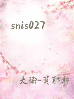 snis027