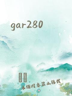 gar280