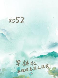 xs52