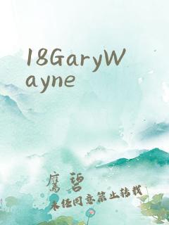 18GaryWayne
