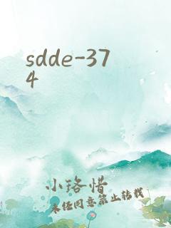 sdde-374