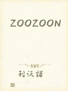 ZOOZOON