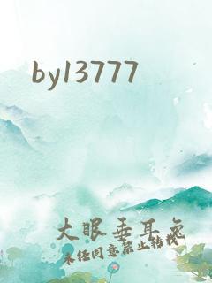 by13777