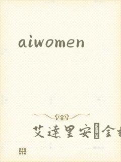 aiwomen
