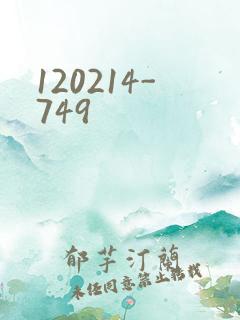 120214-749