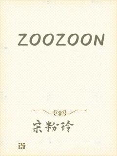 ZOOZOON