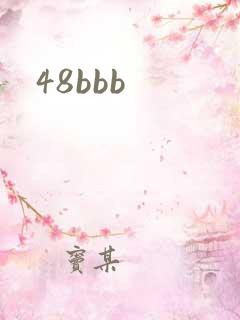 48bbb