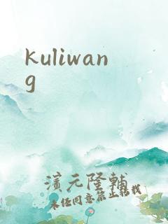 kuliwang