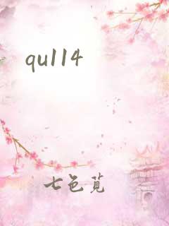qu114