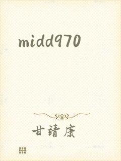 midd970