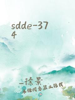 sdde-374