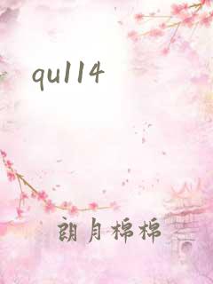 qu114