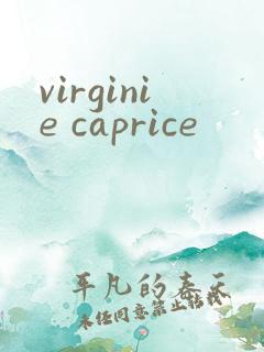 virginie caprice