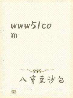 www51com