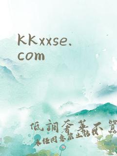 kkxxse.com