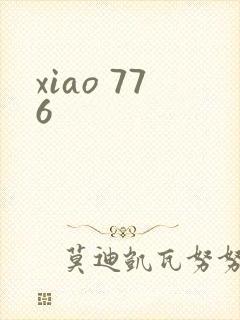xiao 776