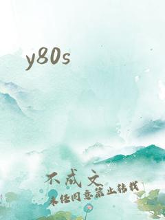 y80s