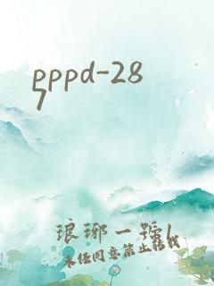 pppd-287
