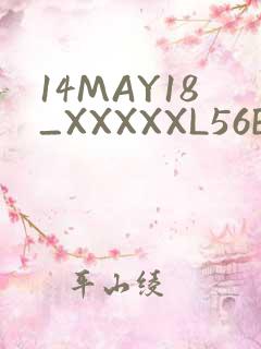 14MAY18_XXXXXL56ENDIANӡ