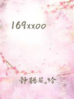 169xxoo