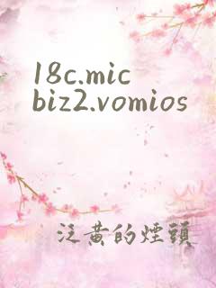 18c.micbiz2.vomios