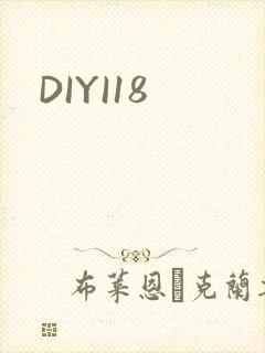 DIYI18
