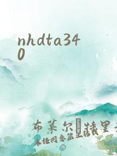 nhdta340